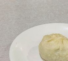 Small Steamed Bun