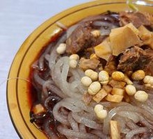 Beef Noodles