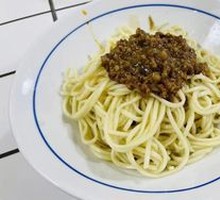 Vegetarian Pepper Sauce Noodles