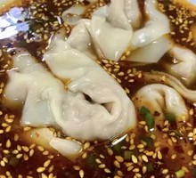 Spicy Oil Dumplings