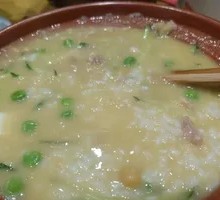 Intangible Heritage Original Bean Soup Rice