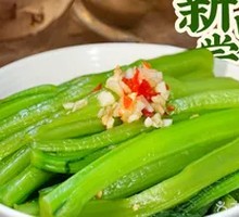 Fengjiao Laozhi Cai Xin