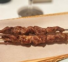 Ancient Method Roast Meat