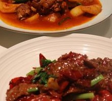 Xinjiang Big Plate Chicken