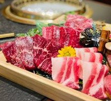 Thick-cut Wagyu Tongue