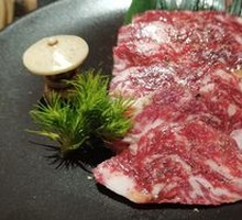 Premium Wagyu Diaphragm
