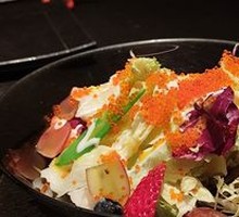 Organic Vegetable Salad