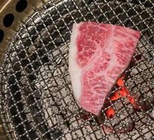 Premium Wagyu Sirloin Steak