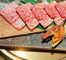 Premium Purebred Wagyu Short Rib