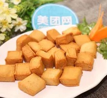 Fish tofu