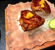 Grilled Foie Gras Sushi Roll