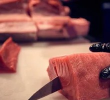 Bluefin Tuna Belly