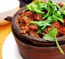 Steamed Beef with Rice Flour