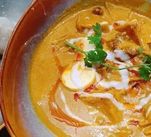 Lemongrass Yellow Curry Beef Stew