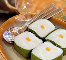 Thai Coconut Sago Pudding