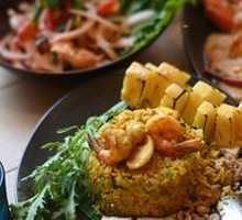 Pineapple Fried Rice