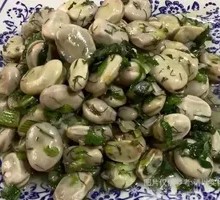 Stir-Fried Broad Beans