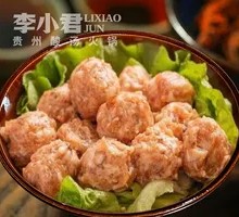 手打鲜肉丸