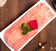 Nine-foot Goose Intestine