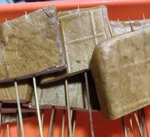 Fermented Tofu Dried