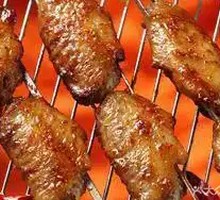 Orleans Chicken Wings