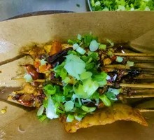 Oil-Poured Wuyu Slice