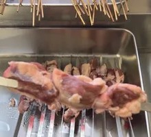 Charcoal-Grilled Pork Rind