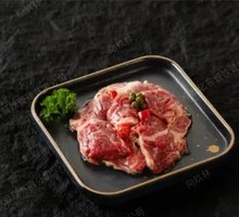 Sichuan Pepper Beef