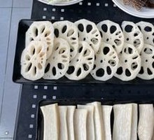 Lotus Root Slices