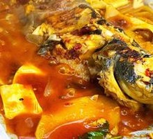 Spicy Gui Fish
