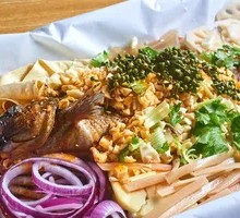 Tengjiao Flavor Qian Fish