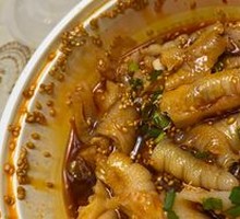 Thai Boneless Chicken Feet