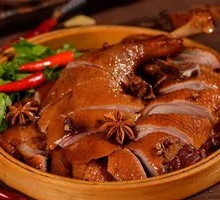 Sichuan Pepper Duck