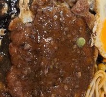 Tangrenjie Spicy Beef Steak