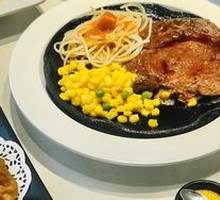 Black Pepper Legendary Steak