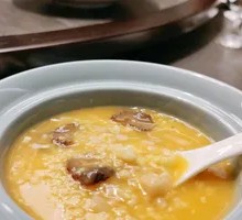 Golden Broth Millet with Ginseng Slices