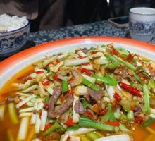 Sizzling Double Crisp