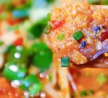 Pickled Pepper Fish Balls