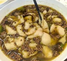 Passionate Marijuana Fish