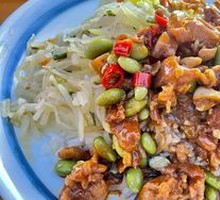 Chopped Chili Chicken Rice