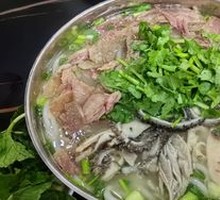 Double Lamb and Offal Mixed Rice Noodle Soup
