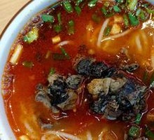 Tomato Black Chicken Noodle Soup