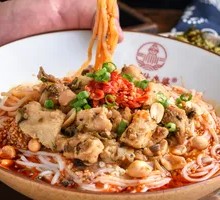 Dry-Mixed Braised Rice Noodles