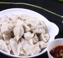 Beef Dumplings