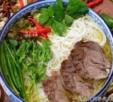 Clear Soup Beef Noodles