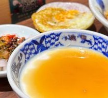 Brown Sugar Tofu Pudding