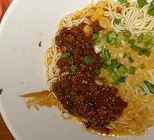 Signature Spicy Broad Noodles