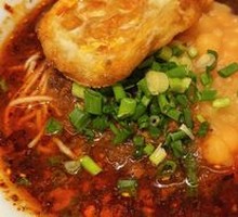 Spicy Pea and Meat Noodles