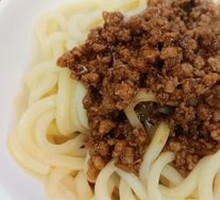 Vegetable Pepper Sauce