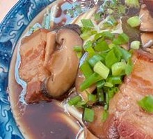 Shiitake Braised Pork Noodles